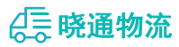 成都到凤阳县物流公司